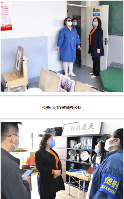 兰州舞蹈艺术学校