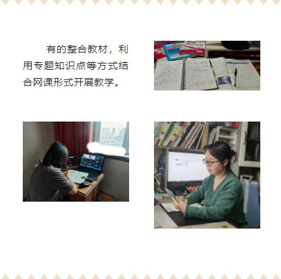 兰州艺术学校