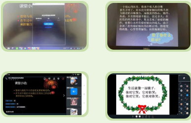 兰州音乐艺术学校