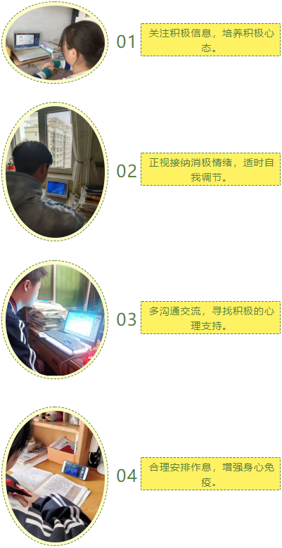 甘肃音乐艺术学校