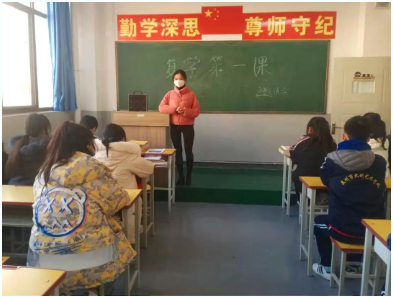 兰州美术艺术学校