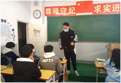 兰州艺术学校