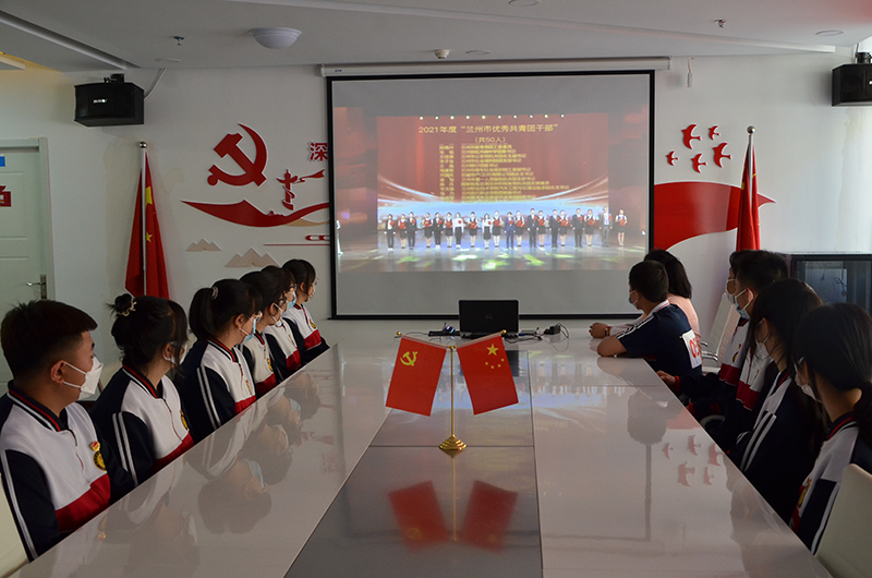 兰州艺术学校