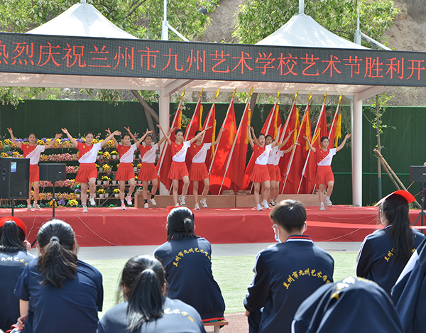 学生天地