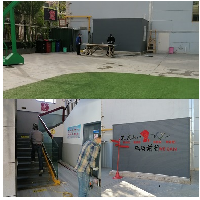兰州市九州艺术学校 后勤部---工作简报           第8期